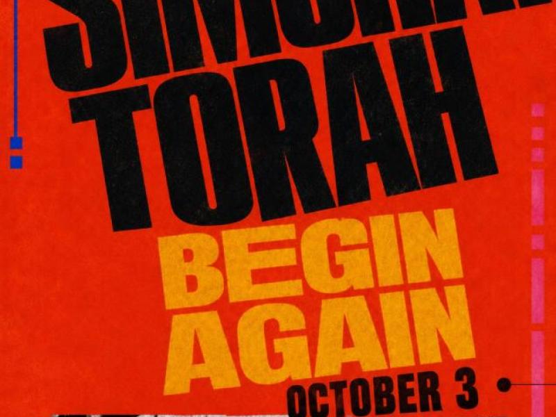 Simchat Torah